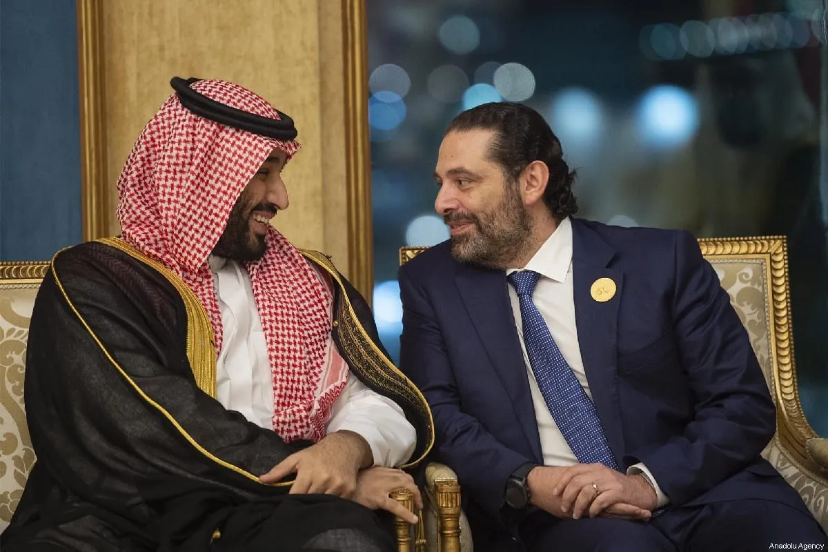 Suud, Hariri'yi Gözden Çıkardı