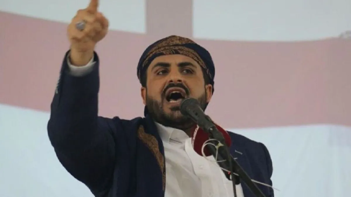 Ensarullah: Savaş Duruna Kadar Gazze'yi Destekleyeceğiz
