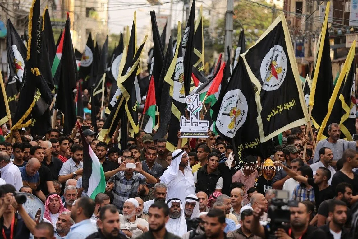 Filistin Direnişinden Tel Aviv Eylemi Açıklaması