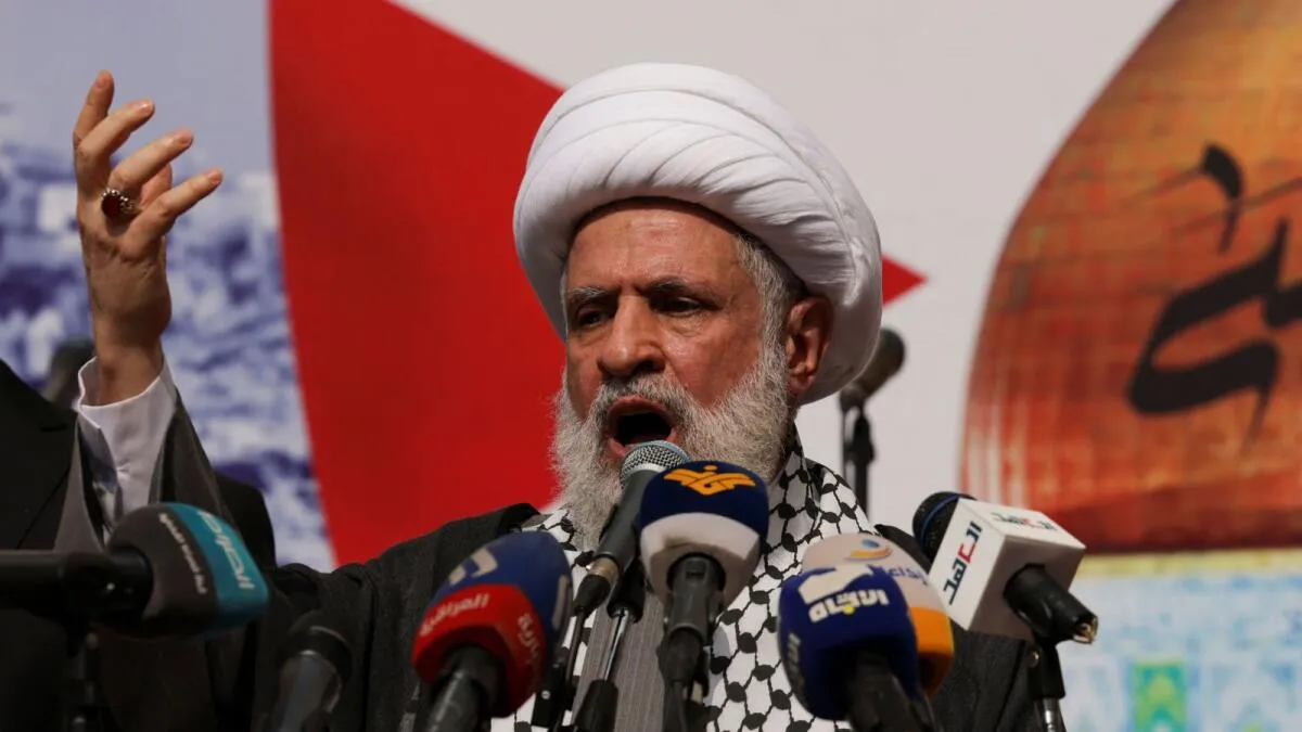Hizbullah’tan Gazze İçin Önemli Açıklama