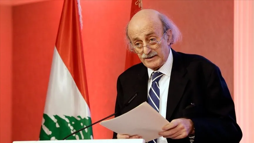 Lübnanlı Siyasetçiden ABD'ye Sitem