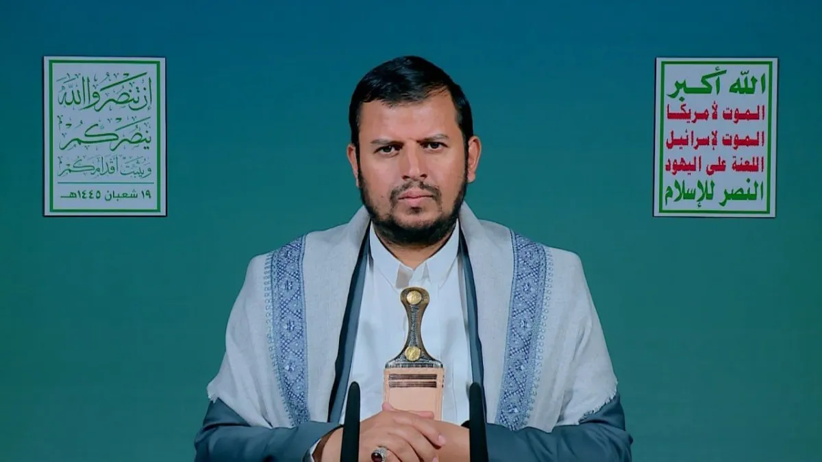 Ensarullah Lideri: Gazze, İsrail'in Sonunu Müjdeliyor