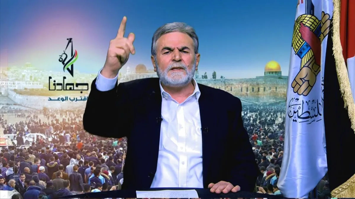 Nehale: Şehitlerin Kanları Boşa Akmadı