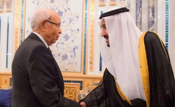 Riyad'daki Trump Zirvesine Kimler Çağırıldı?