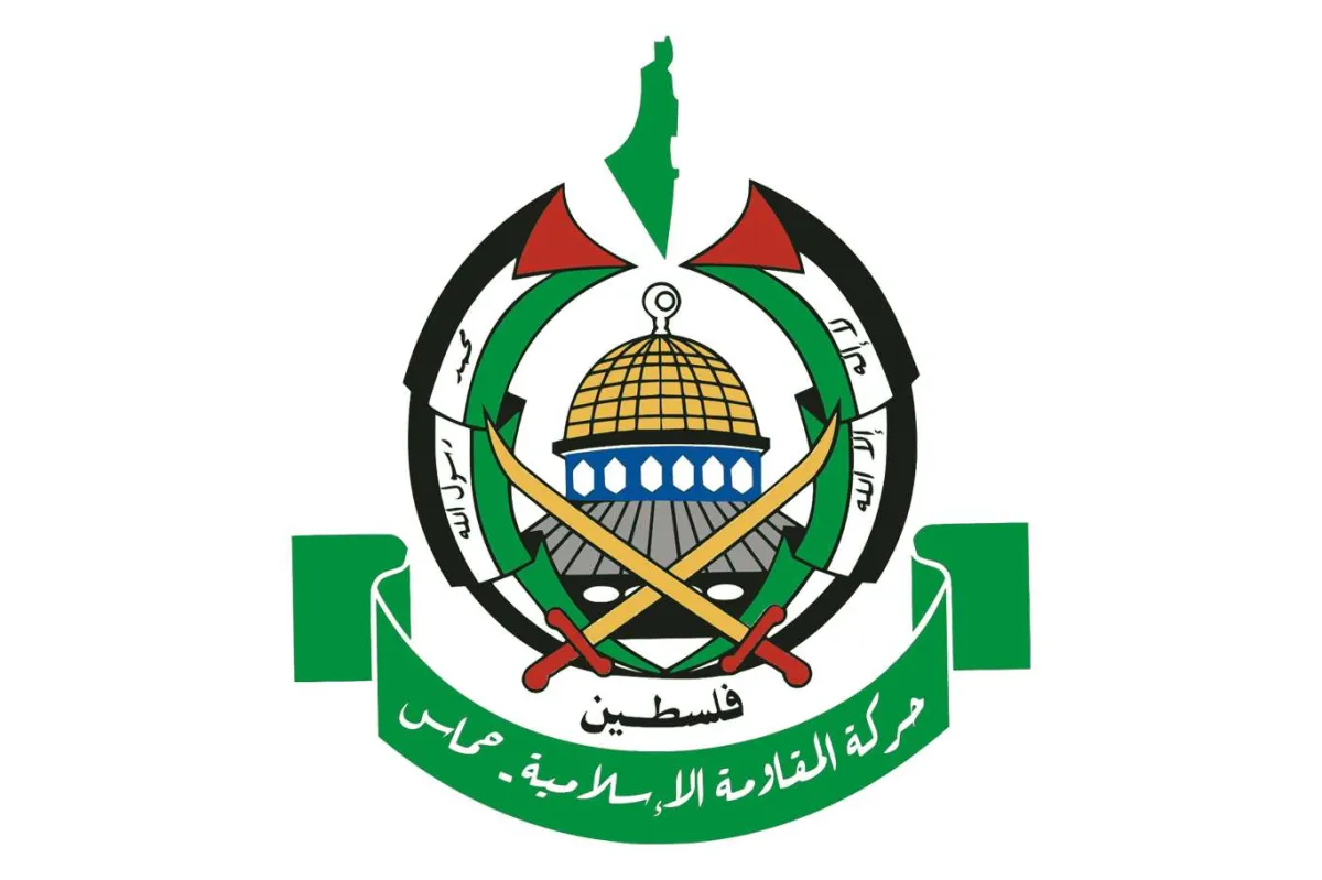Hamas'tan Dikkat Çeken Suriye Kararı