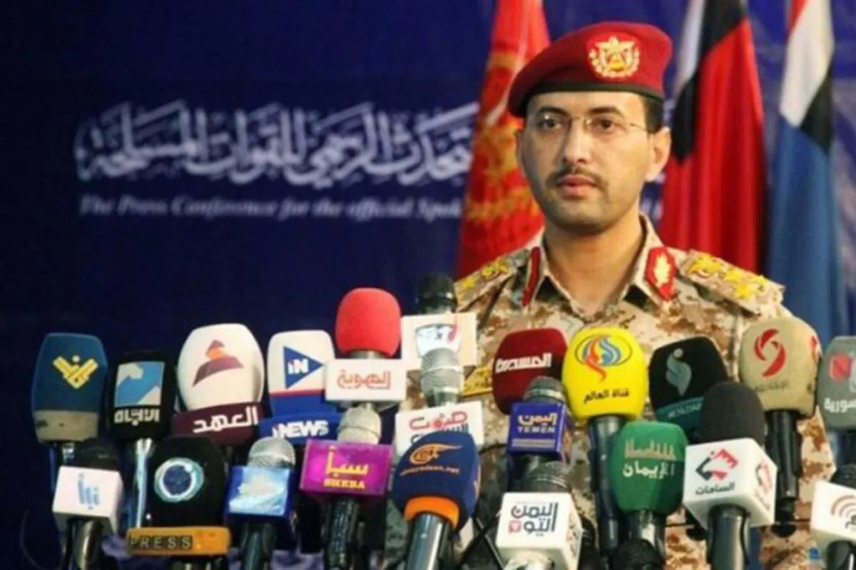 Yemen Ordusundan Askeri Tatbikat