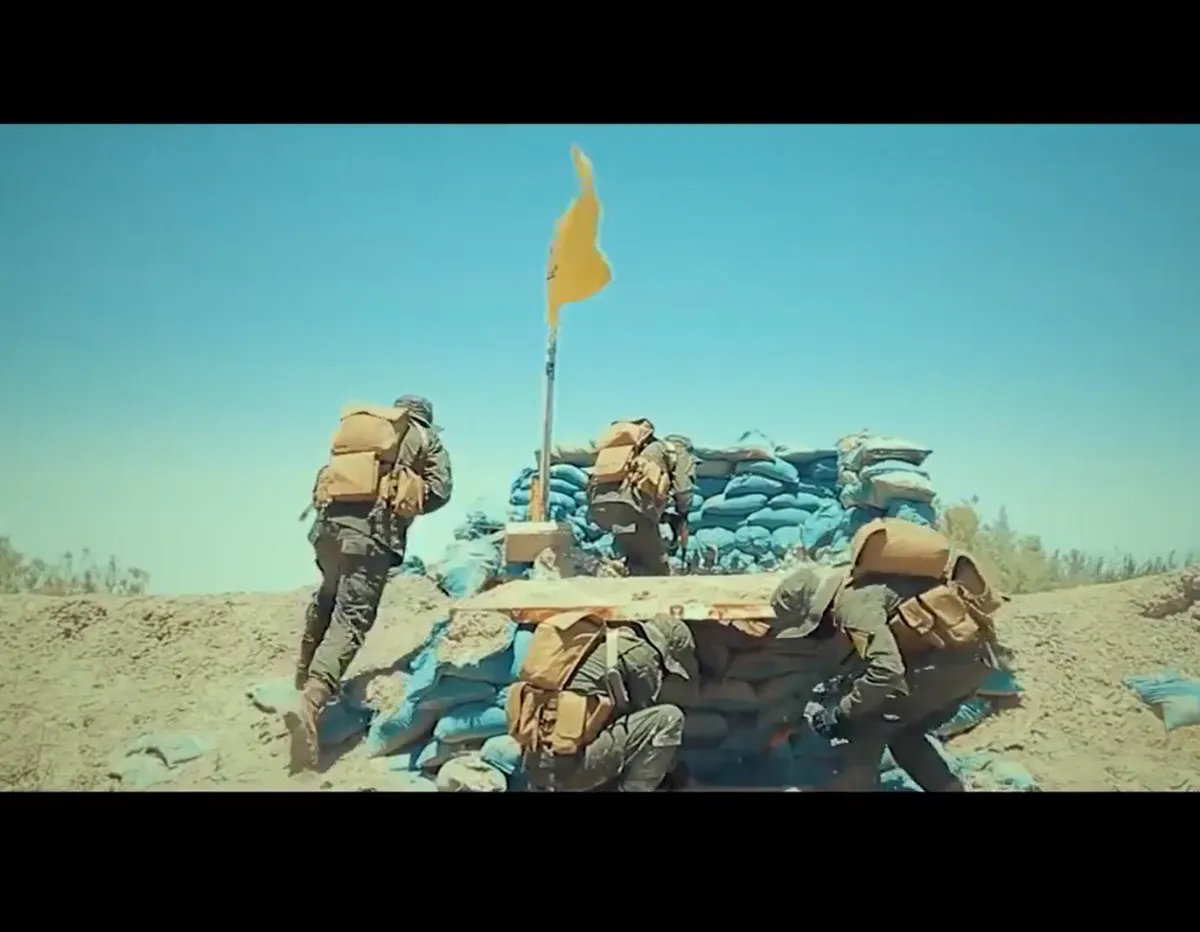 Irak Hizbullahı'ndan Kudüs Açıklaması