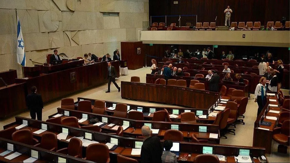 İsrail Bütçesinde İran Talebi