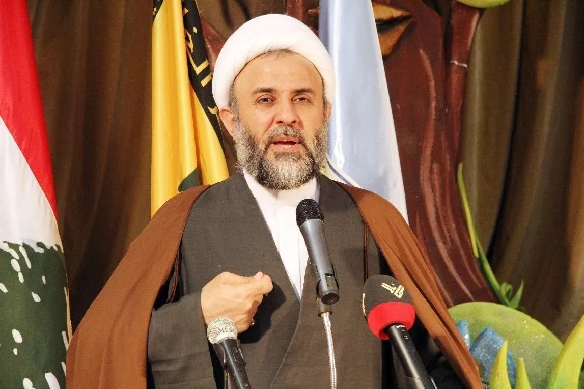 Hizbullah'tan Suudilere Sert İsrail Tepkisi