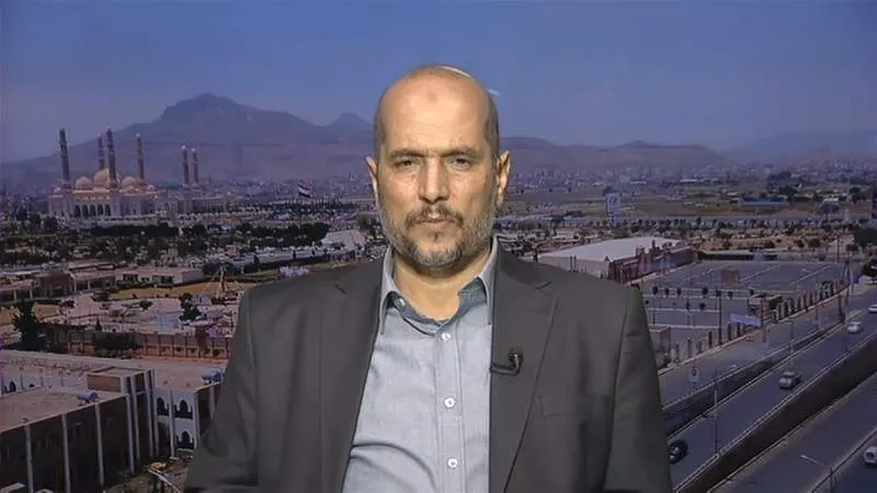 Filistinli Yetkili: Yemen, İsrail'i Büyük Kayba Uğrattı