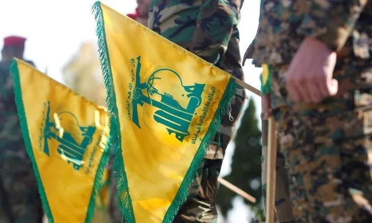 Hizbullah'tan Kur'an Saldırılarına Videolu Yanıt