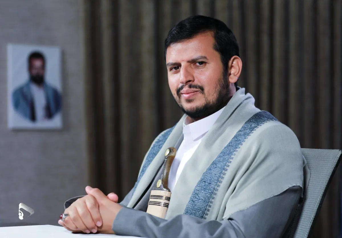 Ensarullah Lideri: İsrail'i Kızıldeniz'de Durdurduk