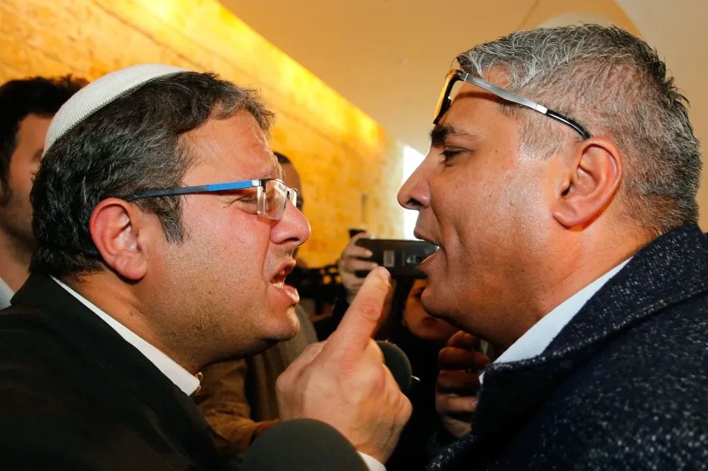 İsrailli Siyasi Mescid-i Aksa'ya Alınmadı