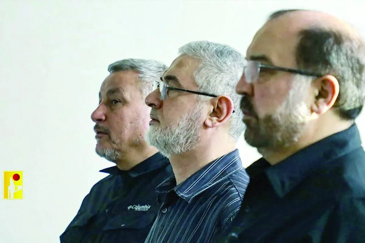 Fuad Şükr ve İbrahim Akil Ortaklığı