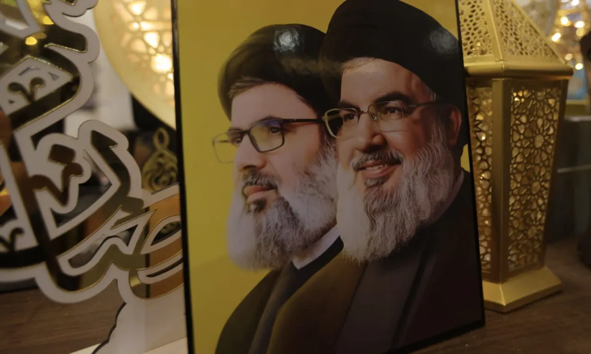 Seyyid Haşim Safiyüddin: Gizemli Efsanevi Lider