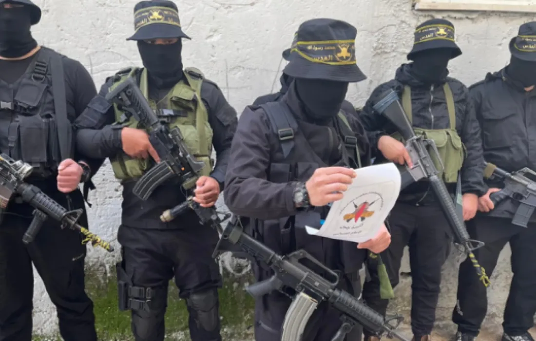 Tulkerim Tugayları: İsrail'e Dersini Verdik