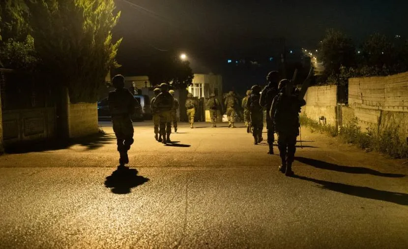 Şeyh Cerrah Mahallesine Baskın