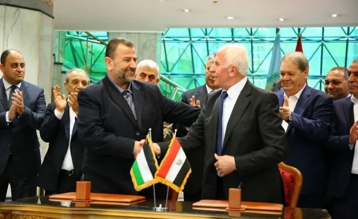 Mısır'dan Acil Kodlu Filistin Çağrısı