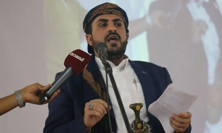 Yemen'den ABD Koalisyonuna Gözdağı