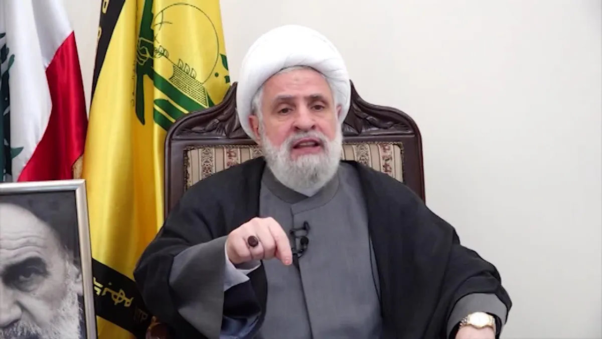 Hizbullah Yetkilisi: İsrail Teslim Olacak