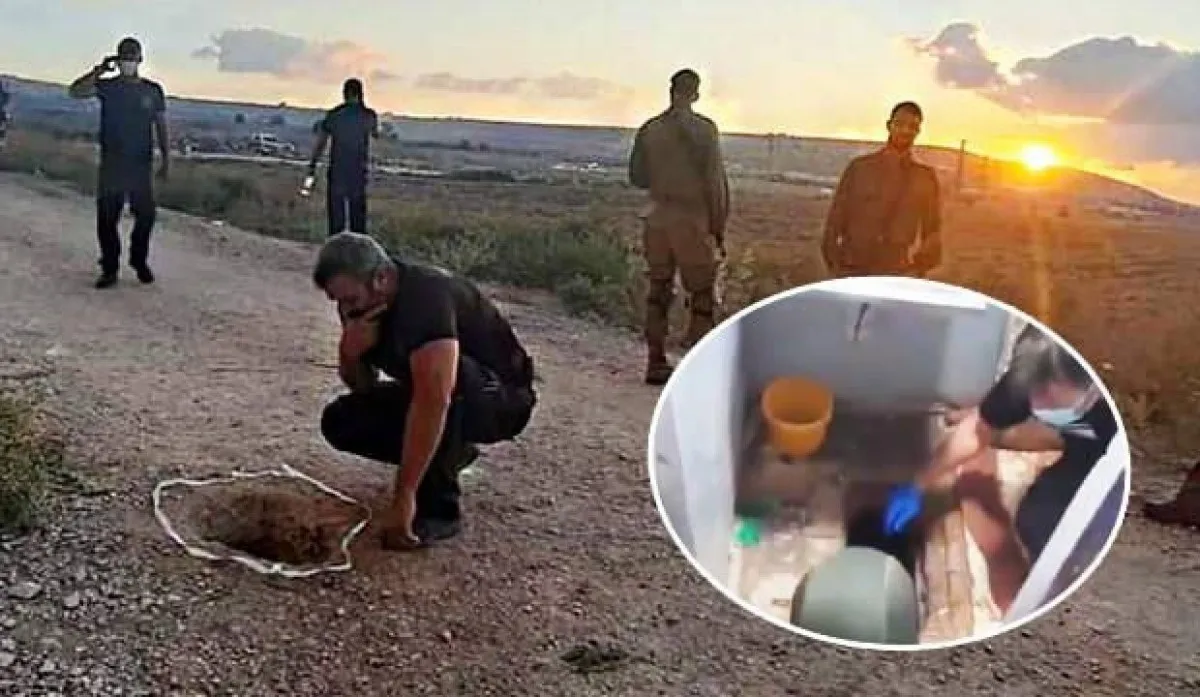"Bu İsrail Hapishanesinden İlk Kaçış Değil"