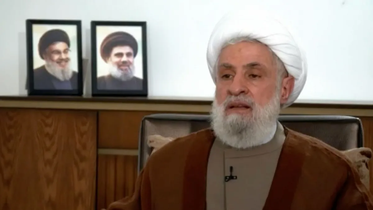Hizbullah Liderinden Çağrı Cihazı Patlamaları Hakkında Açıklama