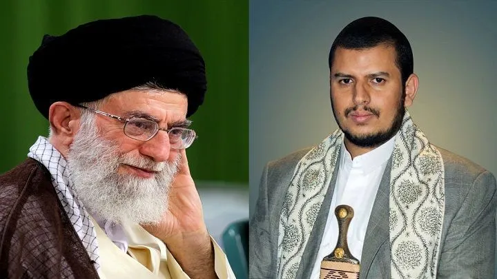 İslam Cumhuriyeti ve Husiler, ABD'ye Tuzak Kurdu