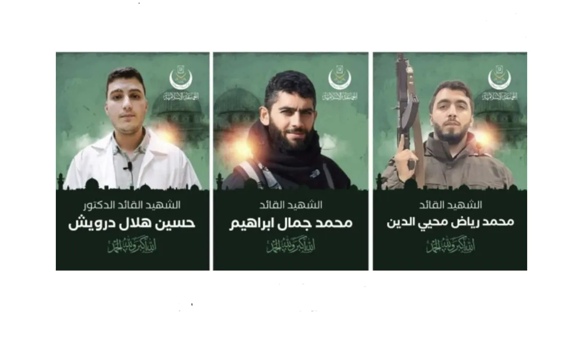 Lübnan’da 3 Fecr Gücü Savaşçısı Şehit Oldu