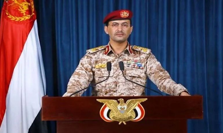 Yemen Ordusu: İsrail'i Vurduk
