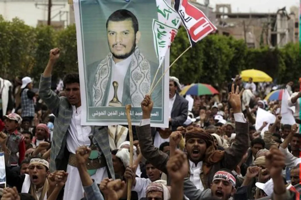 Yemenli Kaynaklar: İddialar Yalan