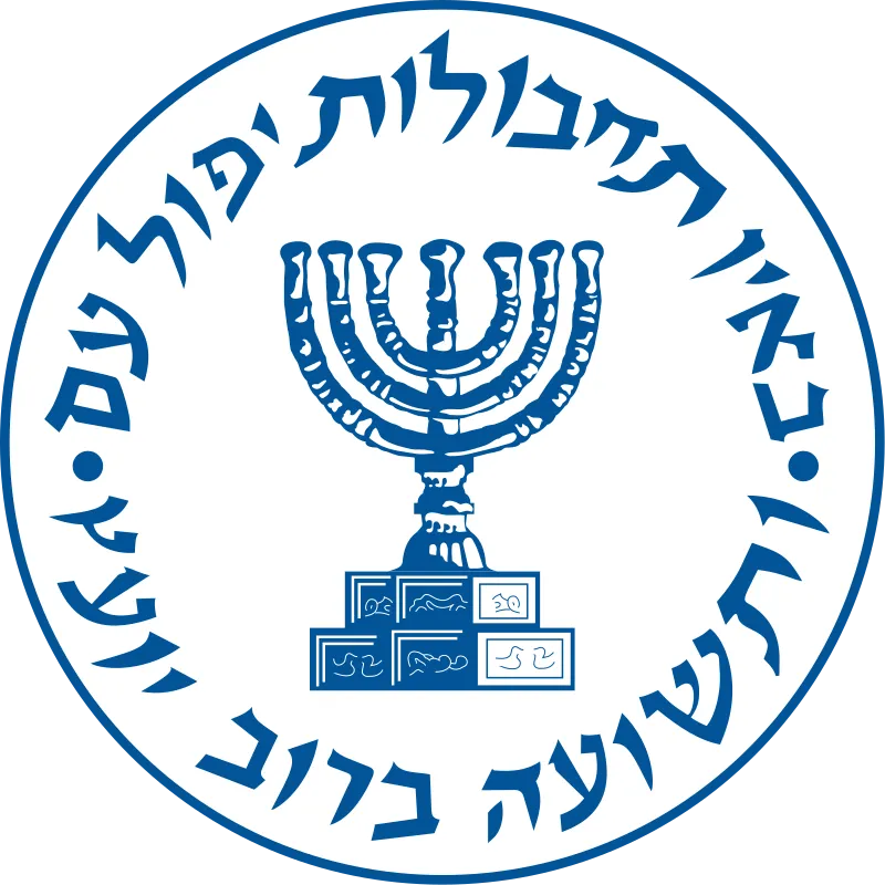 Irak'ta MOSSAD Karargahına Saldırı
