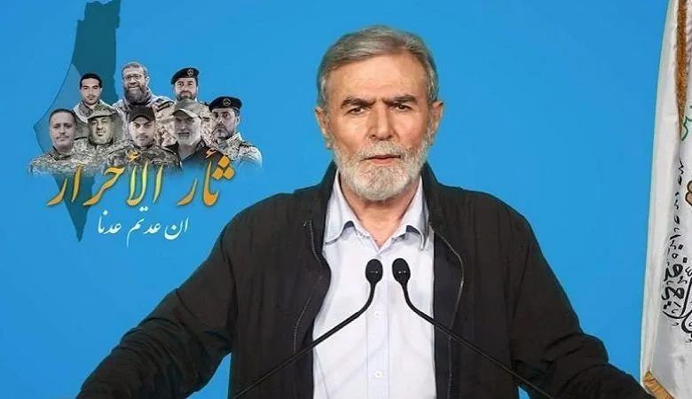 İslami Cihad Liderinin Konuşması Övgü Topladı