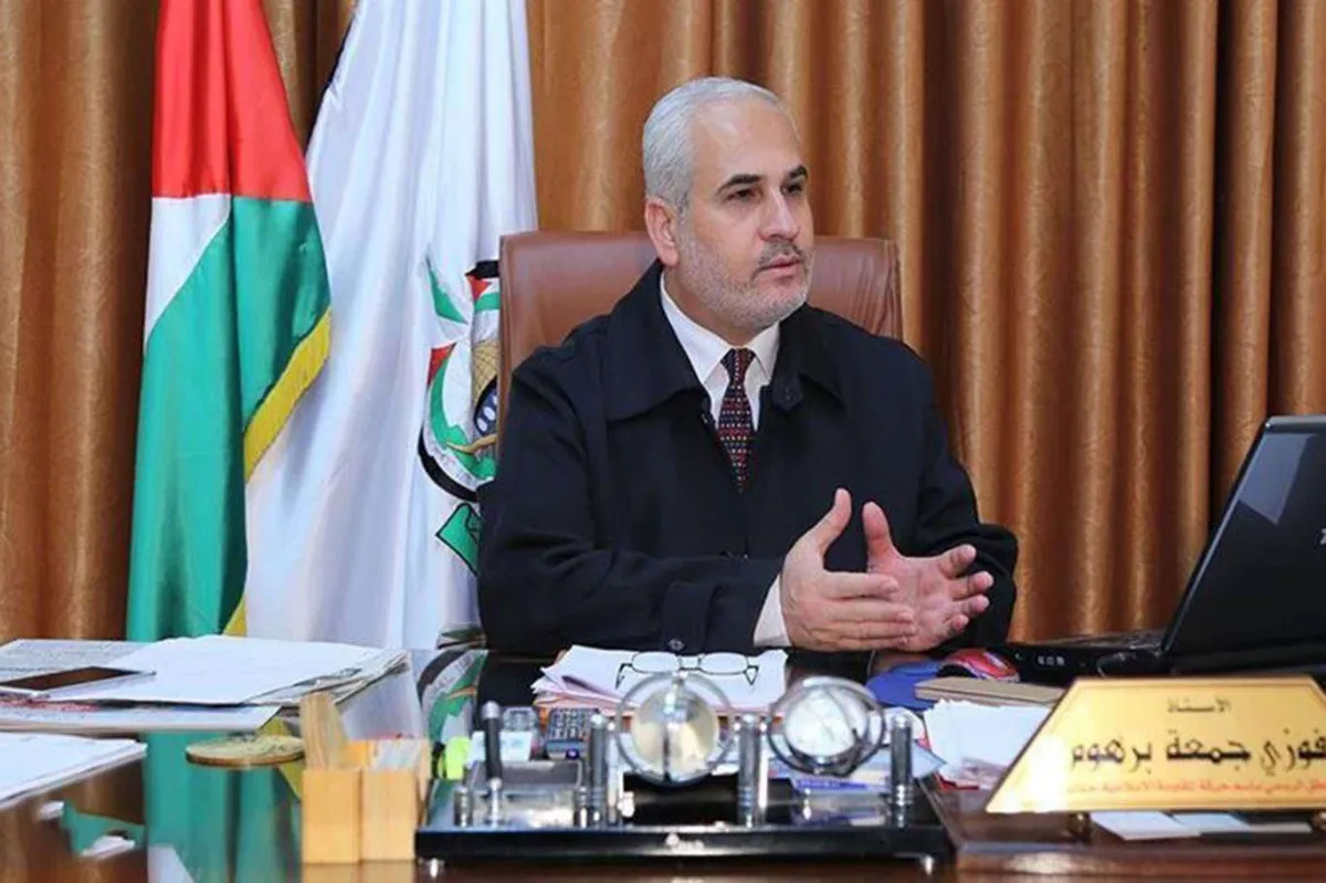 Hamas Sözcüsü'nden Kudüs TV'ye Önemli Açıklamalar