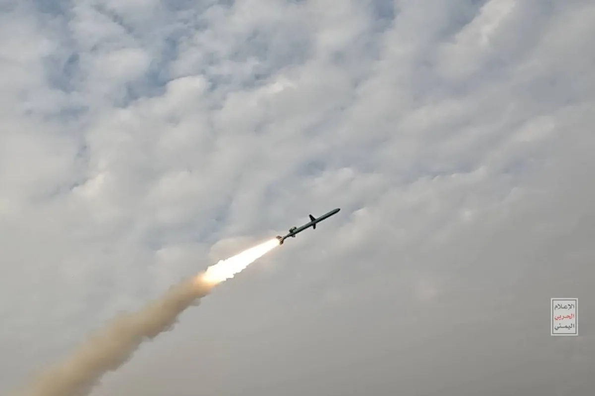 Yemen'den ABD ve İngiltere'ye: Vuracağız