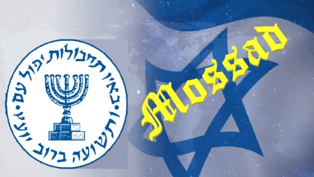 İran'da Yakalanan Mossad Ajanları Hakkında Önemli Gelişme