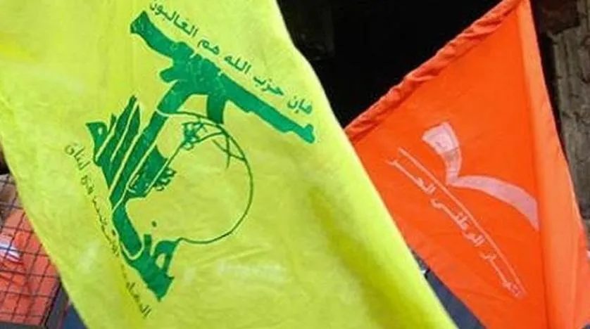 Hizbullah ve Hıristiyan Parti Arasında Önemli Toplantı