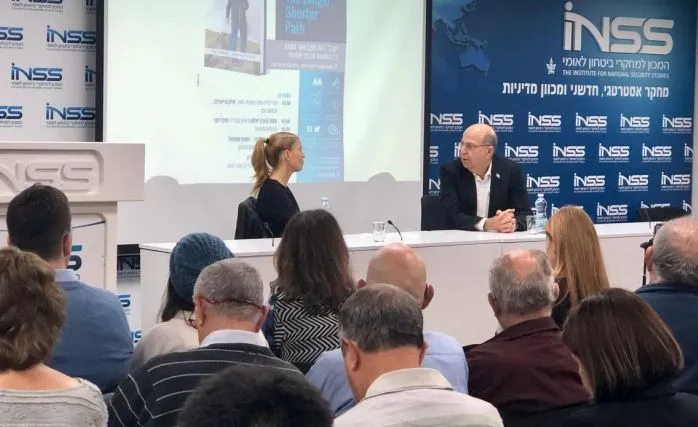 INSS Raporu: İran'ın Hassas Füze Projesi Büyük Tehdit
