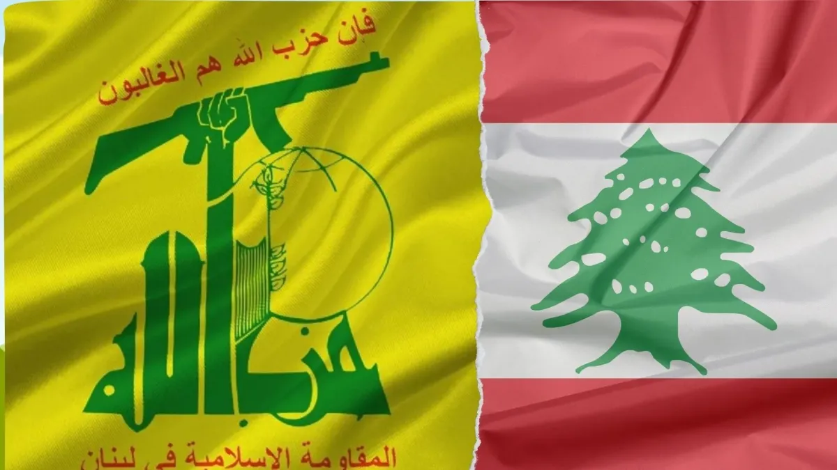 Hizbullah Lideri'nin Konuşması: Direniş-Devlet Arasında Stratejik Ortaklık