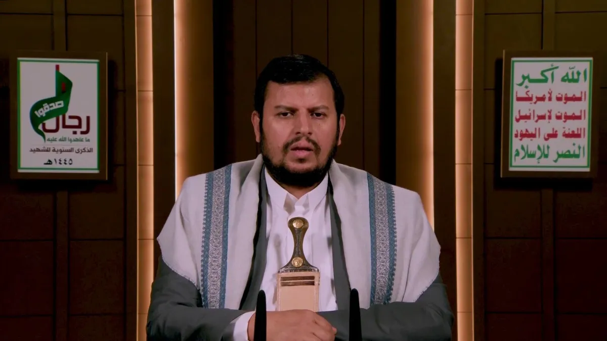 Ensarullah Liderinden Önemli Açıklamalar