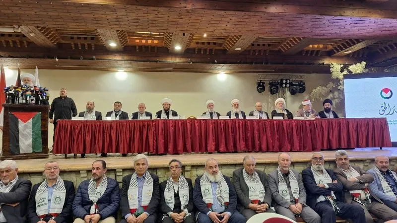 Direniş Alimleri Birliği'nden Kenetlenme Çağrısı