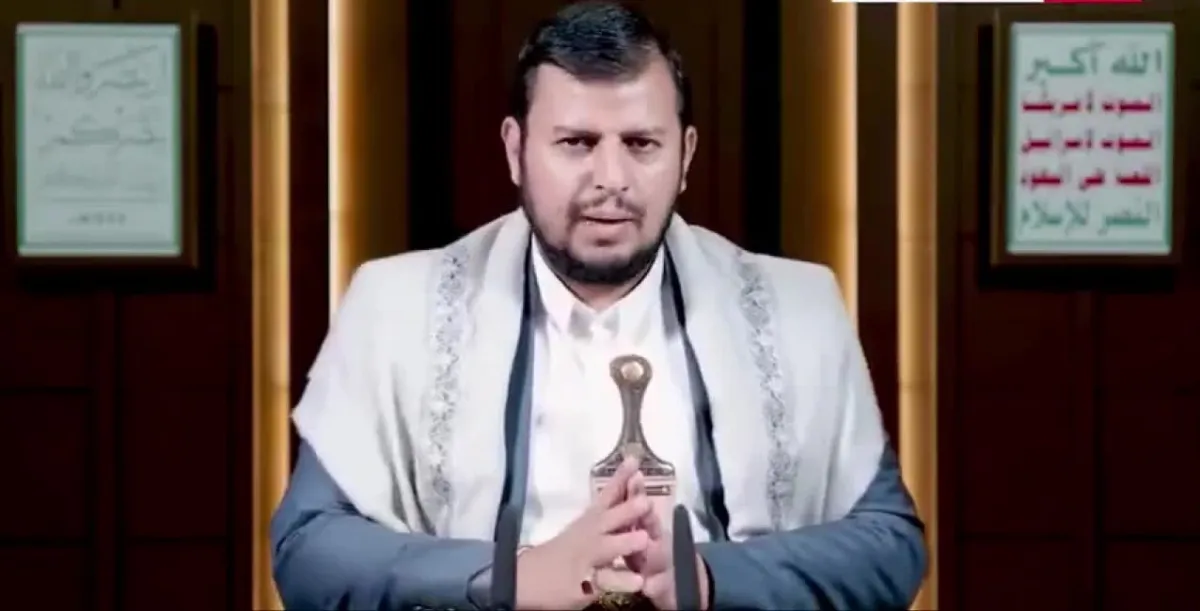 Yemen’den Filistin Direnişine Açık Destek