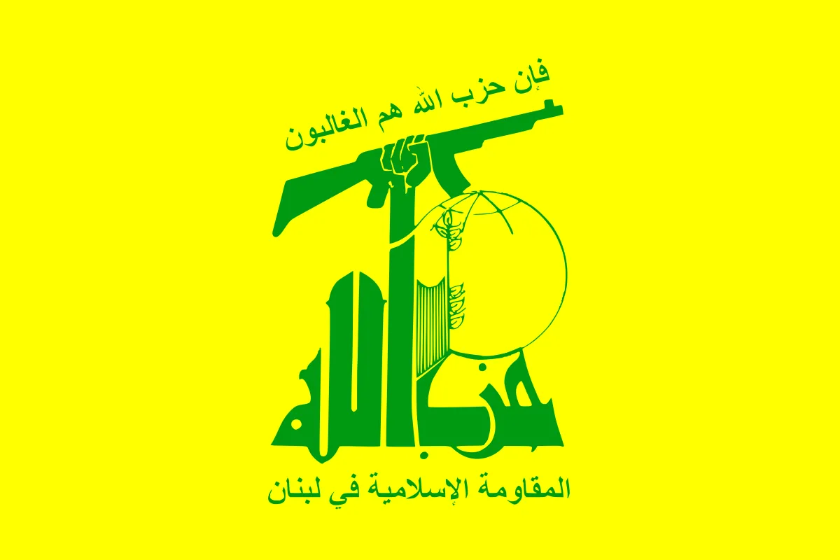 Hizbullah'tan Tel Aviv Eylemine Övgü