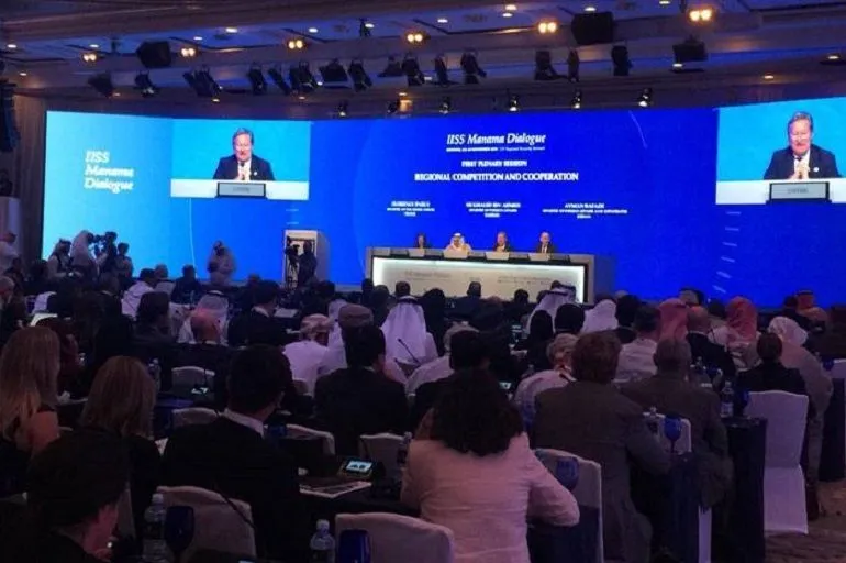 Manama 2022: Diyalog Mu Komplo Mu?
