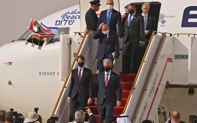 BAE-İsrail Arasında Bir İlk!