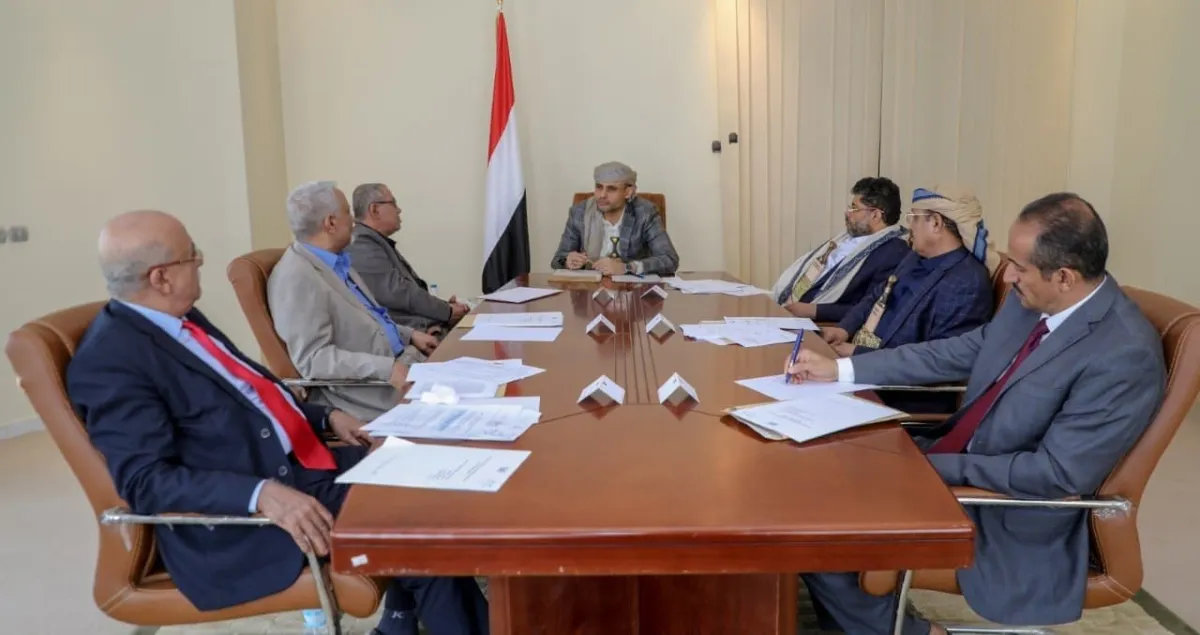Yemen Yüksek Konseyi'nden Barış Açıklaması