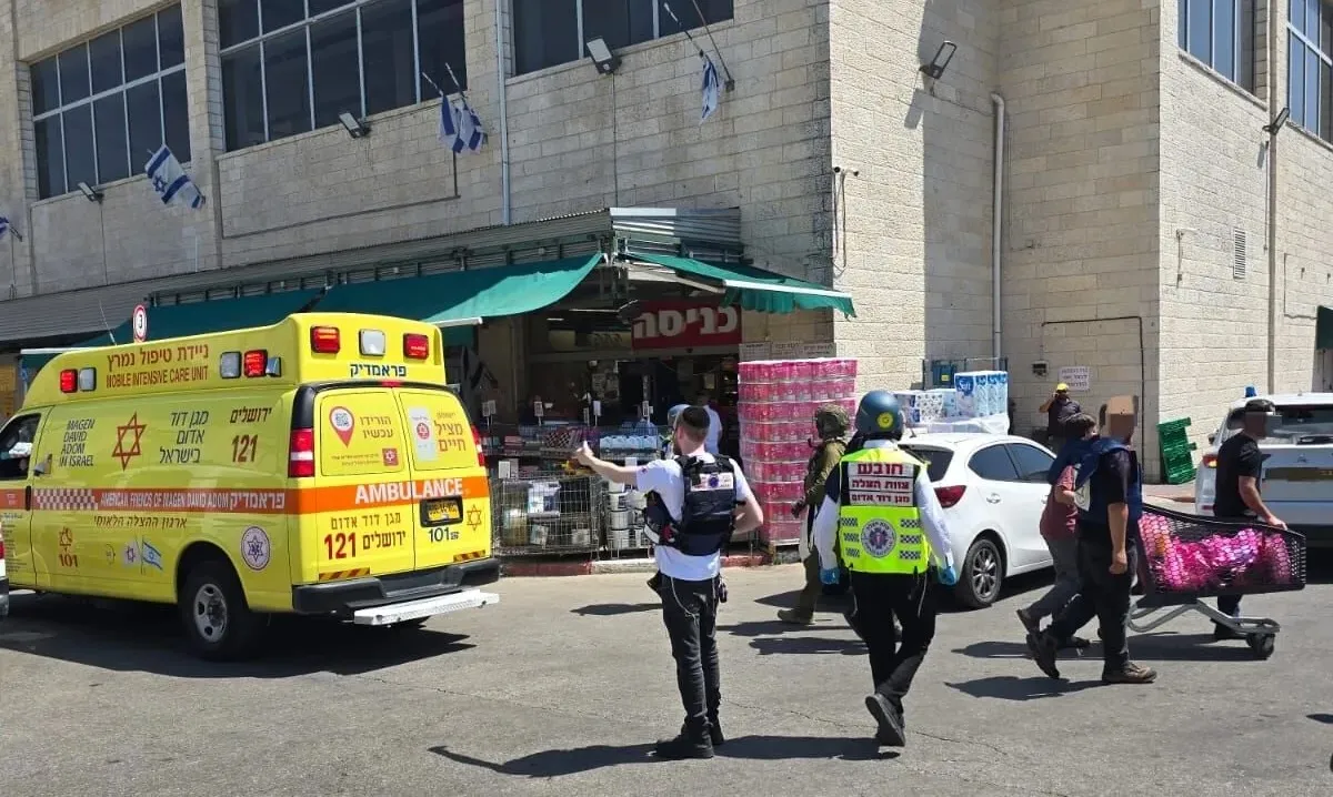 Gush Etzion’da Direniş Eylemi