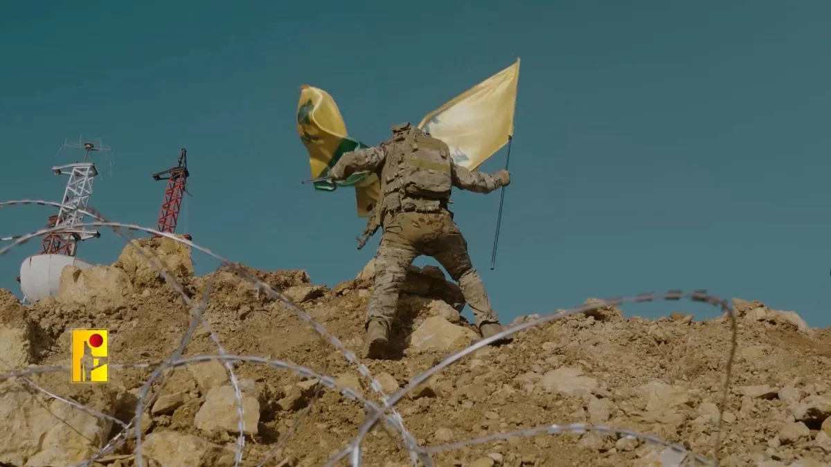 Hizbullah'ın Videosu İsrail'de Gündem Oldu