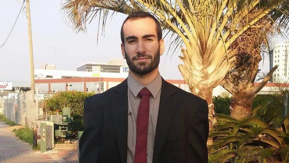 İsrailli İstihbaratçının Kişisel Bilgileri İfşa Edildi