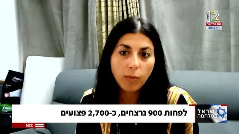 Hamas’ın Esir Aldığı İsrailli Kadın Her Şeyi İtiraf Etti