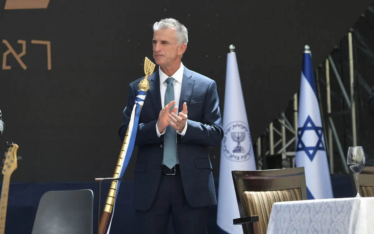 Mossad Başkanı'nın ABD Ziyareti İptal Oldu